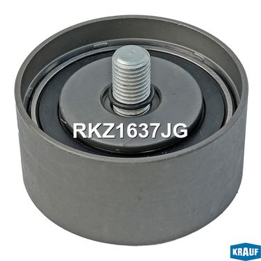 Krauf RKZ1637JG Ролик обводной ГРМ - 1