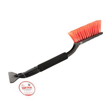ARNEZI A0401031 Щетка для снега 48 СО скребком - 2