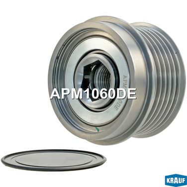 Krauf APM1060DE Шкив обгонный генератора - 1