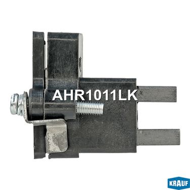 Krauf AHR1011LK Щеткодержатель генератора - 3