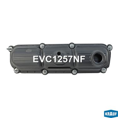 Krauf EVC1257NF Крышка клапанная - 3