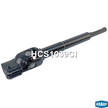 Krauf HCS1039CI Кардан рулевой - 2