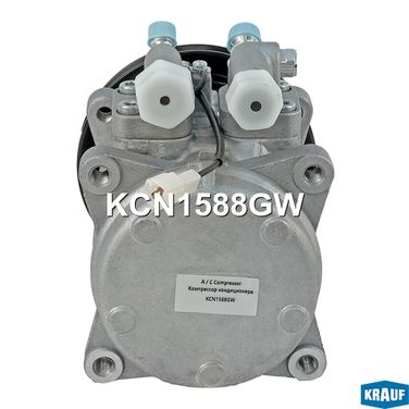 Krauf KCN1588GW Компрессор кондиционера - 3