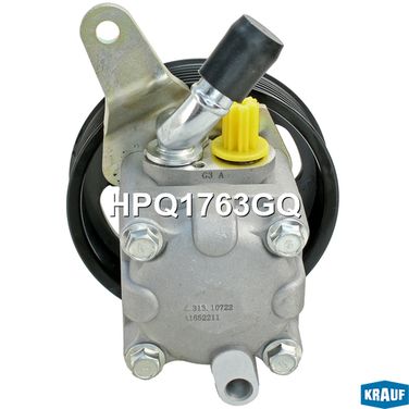 Krauf HPQ1763GQ Насос гидроусилителя руля - 3