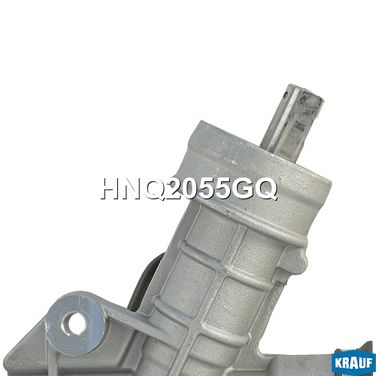 Krauf HNQ2055GQ Рулевая рейка - 3