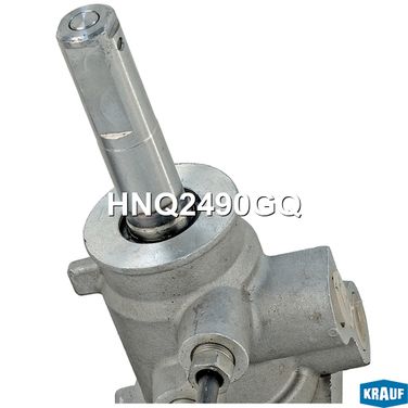 Krauf HNQ2490GQ Рулевая рейка - 3