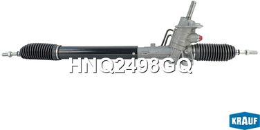 Krauf HNQ2498GQ Рулевая рейка - 1