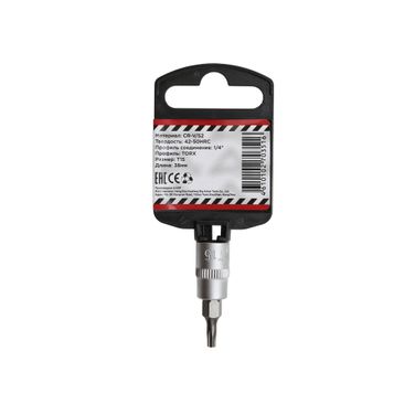 ARNEZI R0004415 Головка 1/4 со вставкой torx T15 l=38 - 2