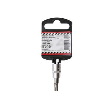 ARNEZI R0004427 Головка 1/4 со вставкой torx T27 l=38, - 2