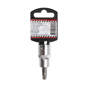 ARNEZI R0345045 Головка 1/2 со вставкой torx T45 l=60 - 2