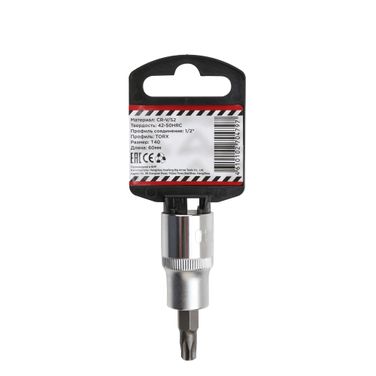 ARNEZI R0345040 Головка 1/2 со вставкой torx T40 l=60 - 2