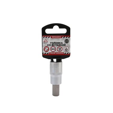ARNEZI R0344012 Головка 1/2 со вставкой H12 l=60 - 1