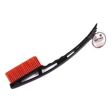 ARNEZI A0401030 Щетка для очистки снега со скребком 43 см - 2