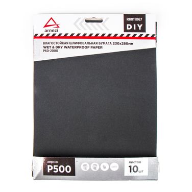 ARNEZI R8011067 Бумага наждачная водостойкая 230x280мм p500 DIY (10шт) - 1