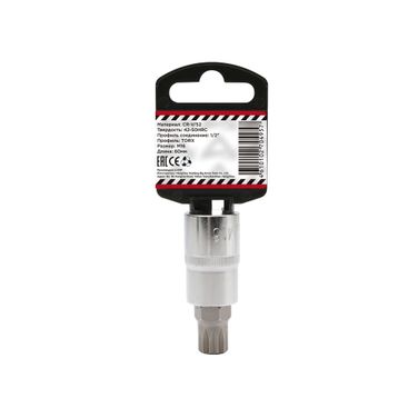 ARNEZI R0346016 Головка 1/2 со вставкой spline M16 l=60 с отверстием - 2