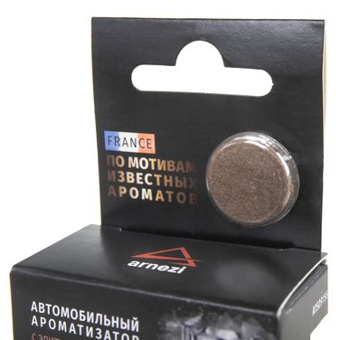 ARNEZI A1509156 Ароматизатор подвесной, элитный парфюм №17 по мотивам (Пака Рабан - Непобедимый) (7мл) - 6