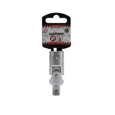 ARNEZI R0350073 Кардан 1/2 L=73мм - 1