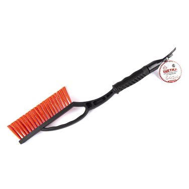 ARNEZI A0401033 Щетка для очистки снега со скребком 54 см - 2