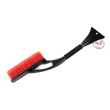 ARNEZI A0401034 Щетка для очистки снега со скребком 59 см - 2