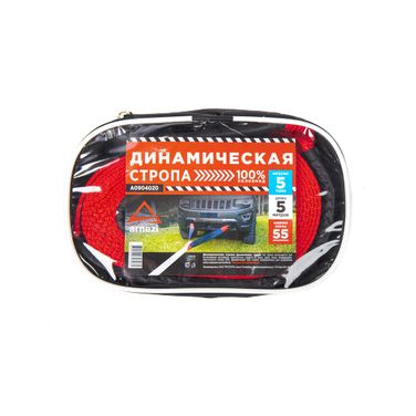 ARNEZI A0904020 Трос буксировочный динамический 5м, 5т стропа шириной 55 мм, в сумке - 3