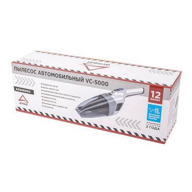 ARNEZI A0306002 Пылесос vc-5000 с функцией влажной уборки - 5