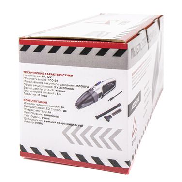 ARNEZI A0306003 Пылесос vc-5500 аккумуляторный (6000mAH) - 6