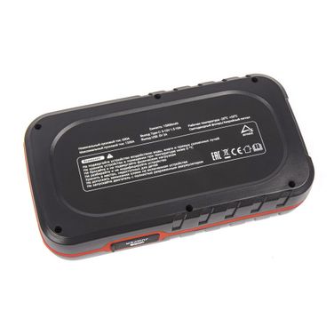 ARNEZI R7990236 Портативное пусковое (зарядное) устройство pro-15, 15000 мАч, 1200а, Li-Po АКБ - 3