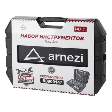 ARNEZI R0900147 Набор инструментов 147 пр. 1/4dr, 1/2dr, 3/8dr - 5