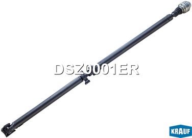 Krauf DSZ0001ER Карданный вал - 1