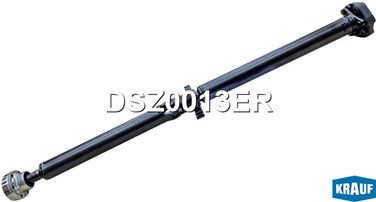 Krauf DSZ0013ER Карданный вал - 1
