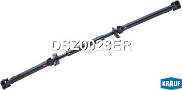 Krauf DSZ0028ER Карданный вал - 1