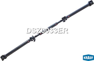Krauf DSZ0033ER Карданный вал - 1