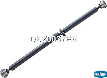Krauf DSZ0037ER Карданный вал - 1