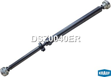Krauf DSZ0040ER Карданный вал - 1