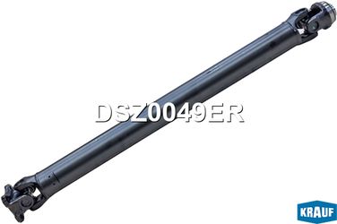Krauf DSZ0049ER Карданный вал - 1
