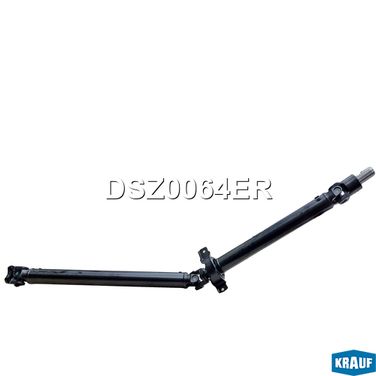 Krauf DSZ0064ER Карданный вал - 2