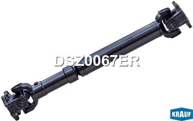 Krauf DSZ0067ER Карданный вал - 1