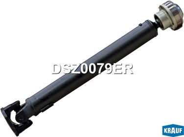 Krauf DSZ0079ER Карданный вал - 1