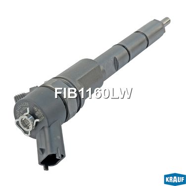 Krauf FIB1160LW Форсунка топливная - 2