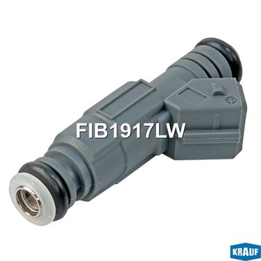 Krauf FIB1917LW Форсунка бензиновая - 1