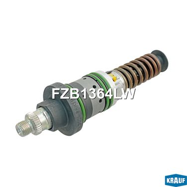 Krauf FZB1364LW Топливная секция - 2