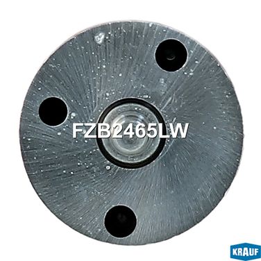 Krauf FZB2465LW Распылитель форсунки - 3
