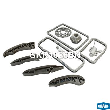 Krauf GKR1026BN Комплект цепи ГРМ - 1