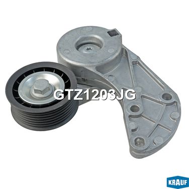 Krauf GTZ1203JG Натяжитель приводного ремня - 1