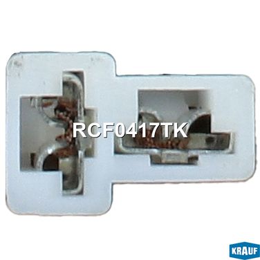 Krauf RCF0417TK Вентилятор охлаждения - 5