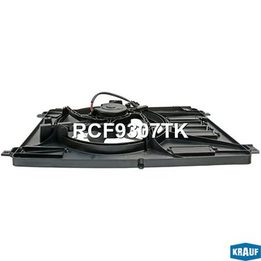 Krauf RCF9307TK Вентилятор охлаждения без блока управления - 4