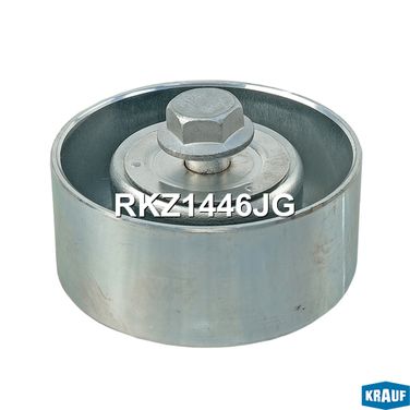 Krauf RKZ1446JG Ролик натяжной приводного ремня - 1