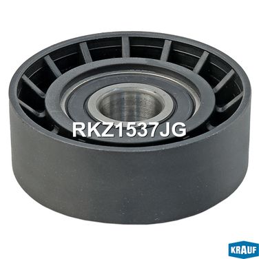 Krauf RKZ1537JG Ролик обводной приводного ремня - 1