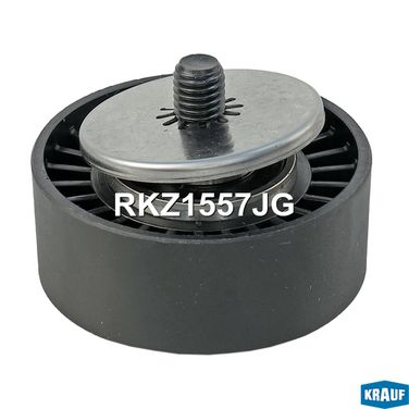Krauf RKZ1557JG Ролик обводной ГРМ - 2