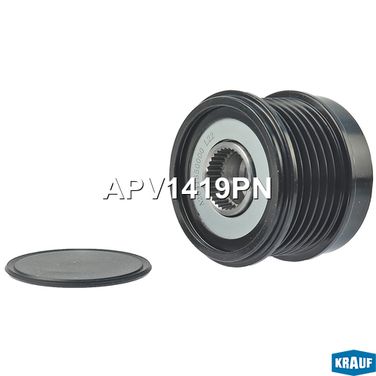 Krauf APV1419PN Шкив обгонный генератора - 1